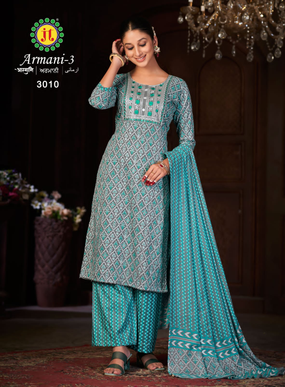 Jt Armani Vol 3 Premium Slub Dress Material Catalog
